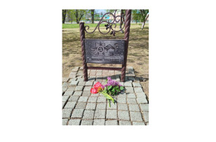 Чистая память Чистая память.