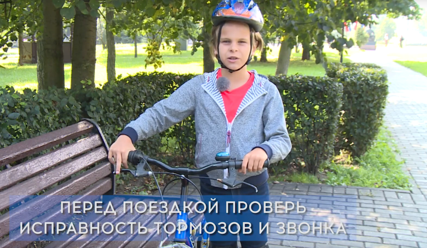 Безопасная езда на велосипеде Безопасная езда на велосипеде.