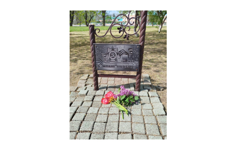 Чистая память Чистая память.