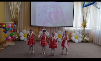 8 Марта. Утренник. Песни. 8 Марта. Утренник. Песни.
