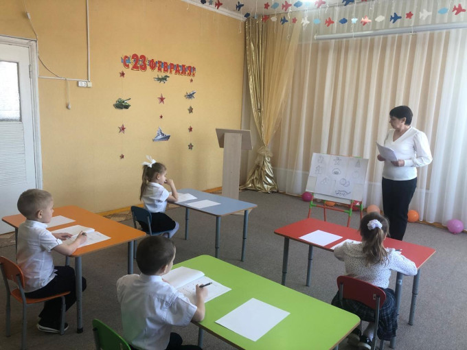 Дети на Олимпиаде Дети на Олимпиаде.